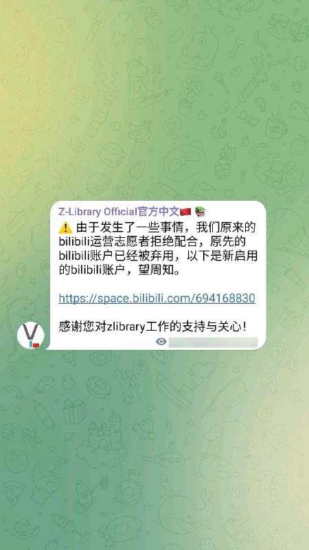 睿站是个是非窝，你们