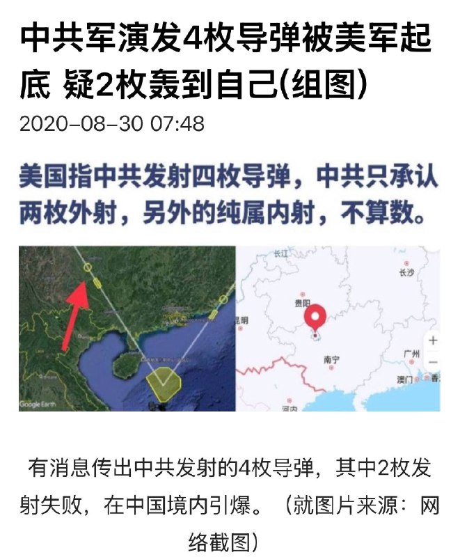 经典回顾之抽大保底�