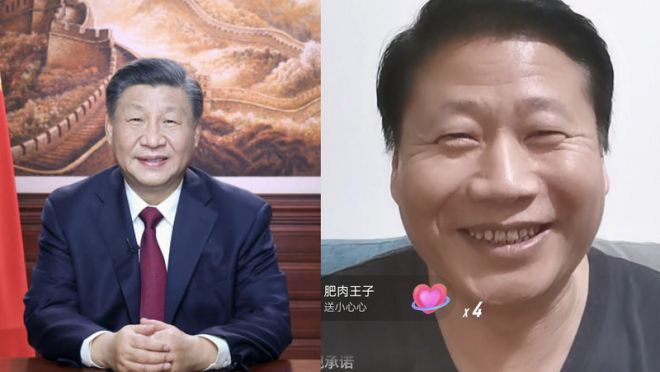 他们都是谁？投稿By