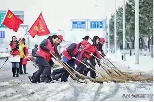 1.2万名党员干部清理9.3公里路面, 以不低于6米/小时速度推进，（含拍照时间）预计15分钟内完成表演