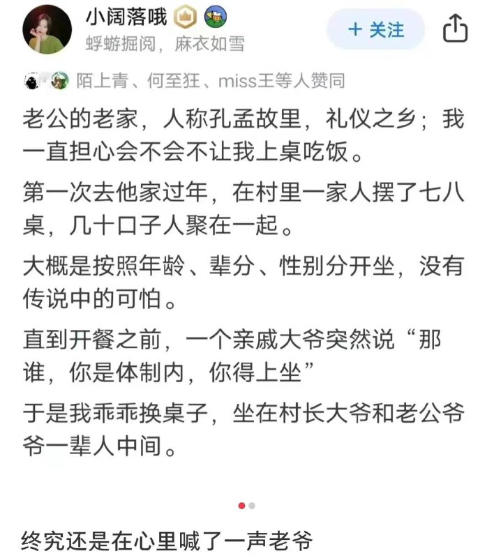 By:匿名投稿
