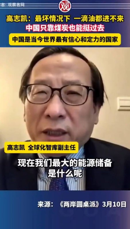 虽然小编不是什么忠臣