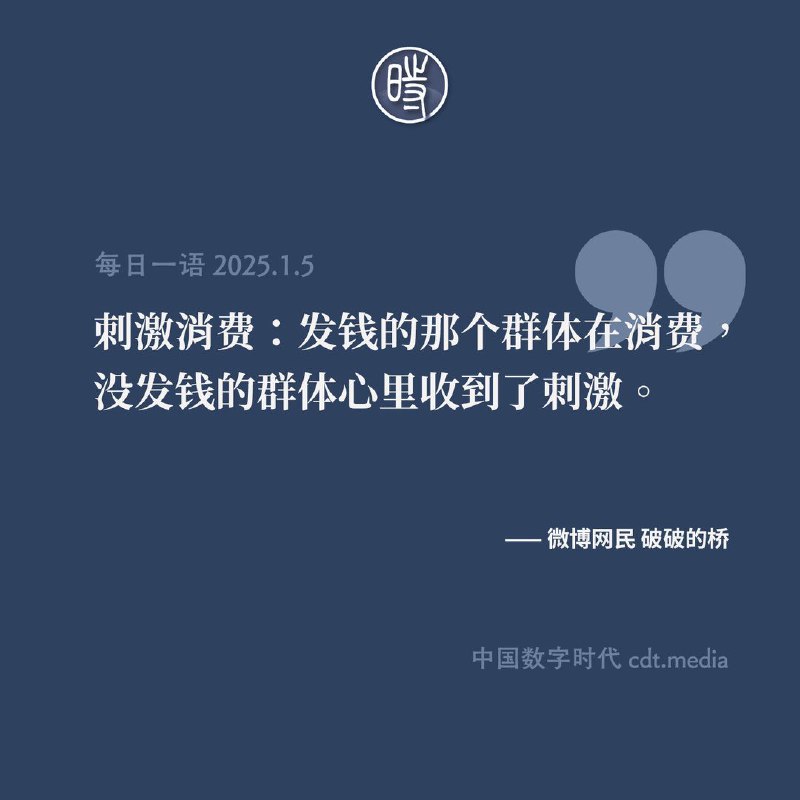 By:匿名投稿