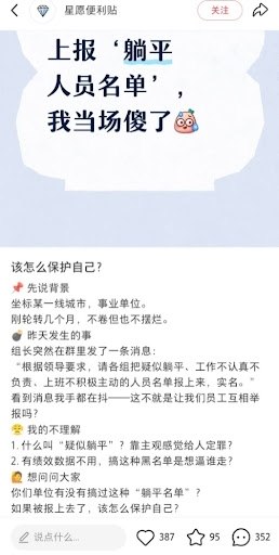 昨天，广东某网友在小