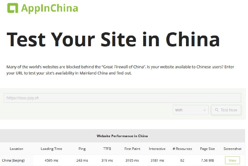 知名免费音游《osu!》的排行榜将台湾的国旗🇹🇼标注出来了，已经在主权立场对中国🇨🇳玩家表明了旗帜鲜明🇹🇼的态度👍#osu辱华