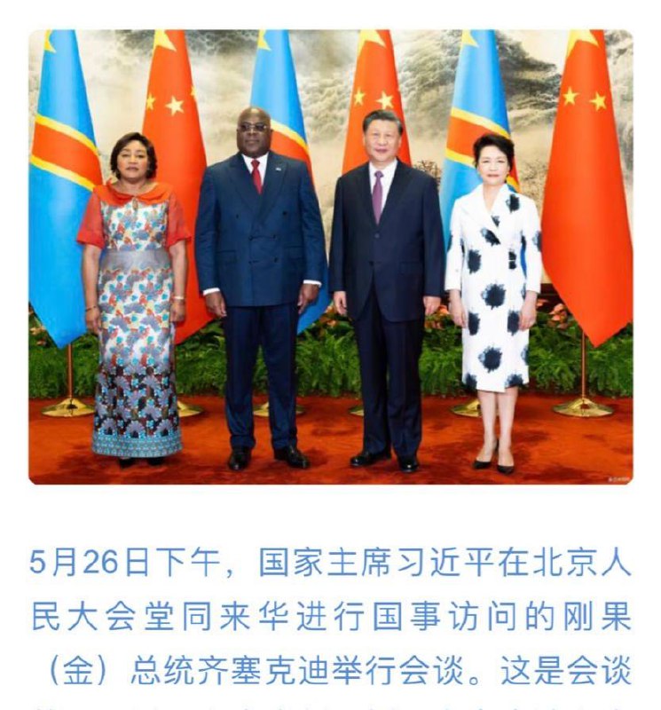 哪个兔友说引进黑哥哥是境外势力狗罕见的阴谋？投稿By