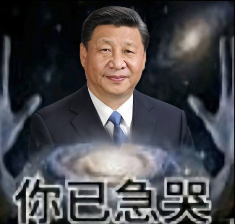 小粉红已急哭👤 来