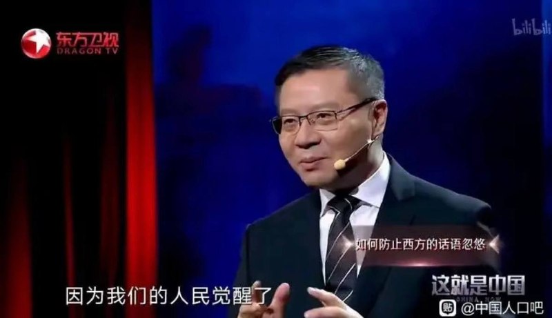 这画的什么jb画太有