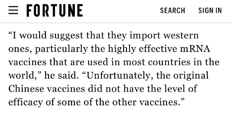 福奇评中国放松防疫措施