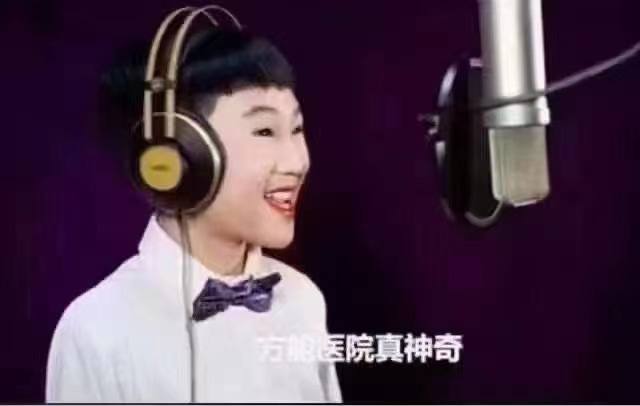 方舱医院真神奇投稿By