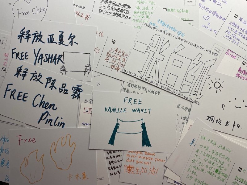 感谢大家来参加周末的两场《乌鲁木齐中路》放映会！感谢USC场地方和UCI民主墙，感谢社群小伙伴为USC场次观众购买的奶茶，感谢疫情口述历史项目「无声者言」(unmaskedchinaoralhistory.com)为UCI场次观众赠送的精美周边