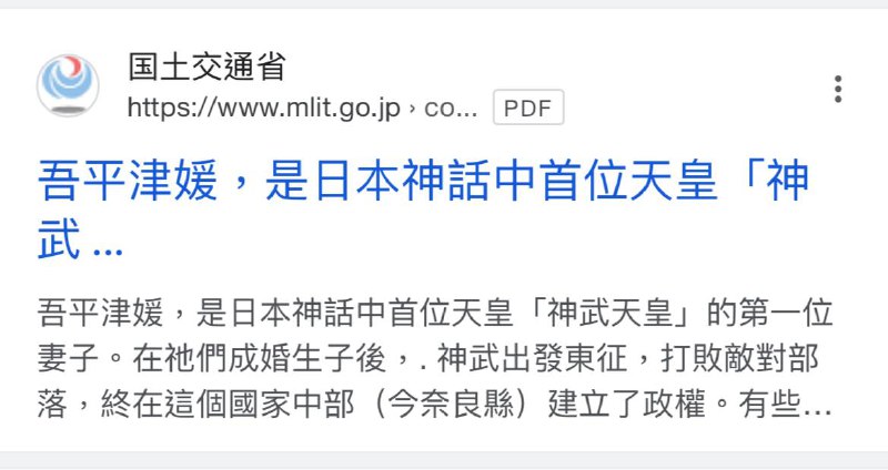 某些奸夫淫妇，那么多