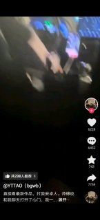 这种“粉红小孩”——其实就是在网上或现实里，把自己幻想成“国家的代言人”，然后跑去教育底层人该怎么活、怎么忍、怎么怎么样的人