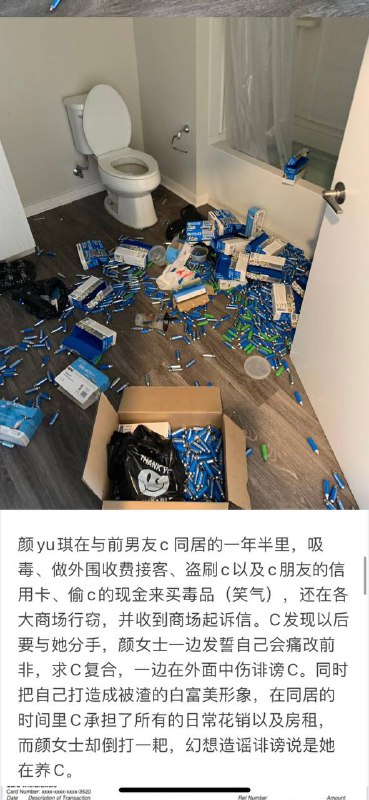 你投胎了出生在了米国你以为你终于摆脱了指哪轮回结果你发现自己的母亲是吸笑气的小留你投胎了出生在了米国你以为你终于摆脱了指哪轮回结果你发现自己的母亲是吸笑气的小留