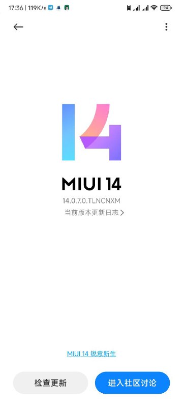 好几天没上电报了，今天一上，MIUI给弹窗了，直接就禁用telegram全部权限，然后建议卸载了，MIUI系统更新说是修复谷歌漏洞，没想到还有整这个活By