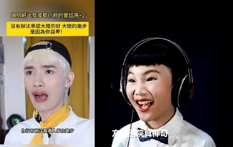 太像了
