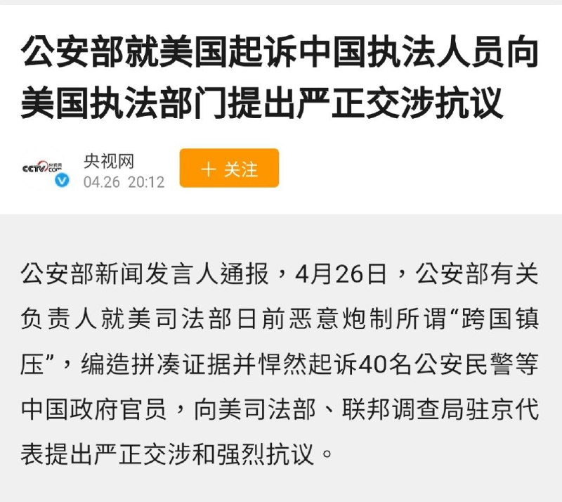 你还真好意思啊