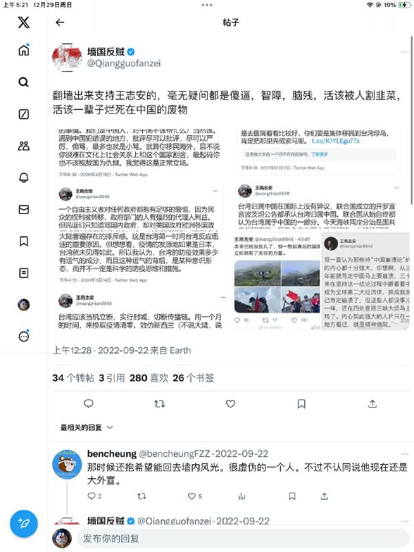 这孩子前途有希望了🤡By