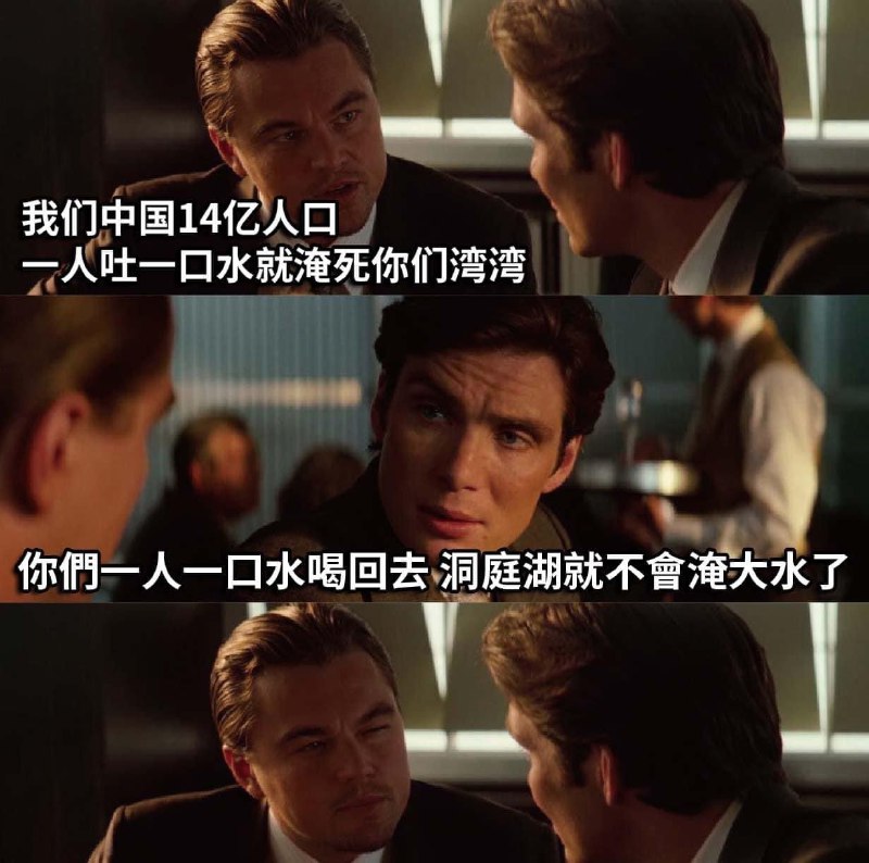 By:匿名投稿
