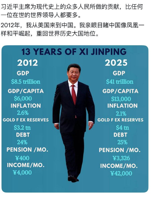 那就麻烦他早日不在世