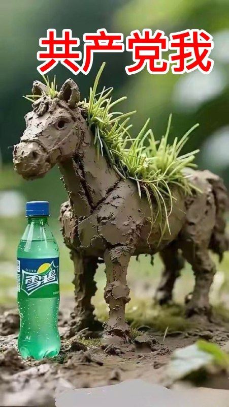 神图🤣😎 匿名投稿