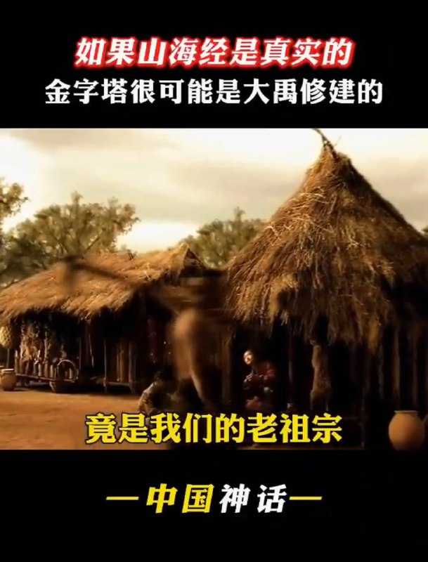 “阿Q站了一刻，心里想，“我总算被儿子打了，现在的世界真不像样……””#墙大的想象力