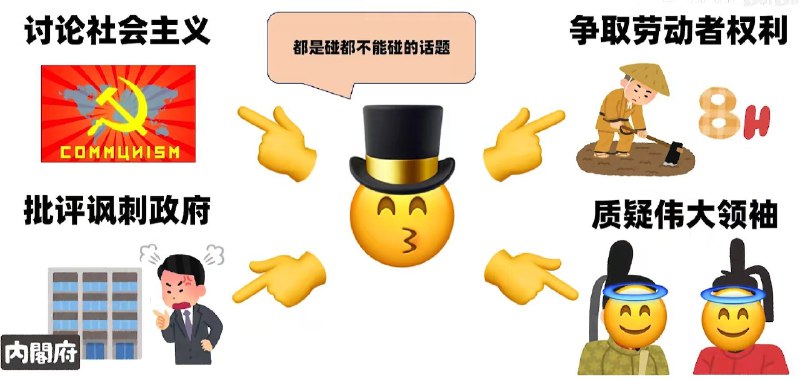 你说的这个，是不是西大日本帝国？你说的这个，是不是西大日本帝国？