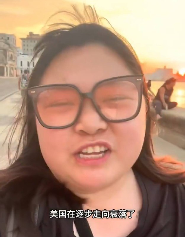 您这尊容去加沙人家也嫌弃你不清真啊#这就是兔友您这尊容去加沙人家也嫌弃你不清真啊#这就是兔友