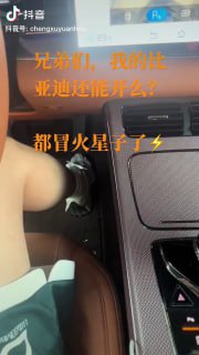 哈人By:匿名投稿