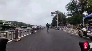 2025年8月9日网