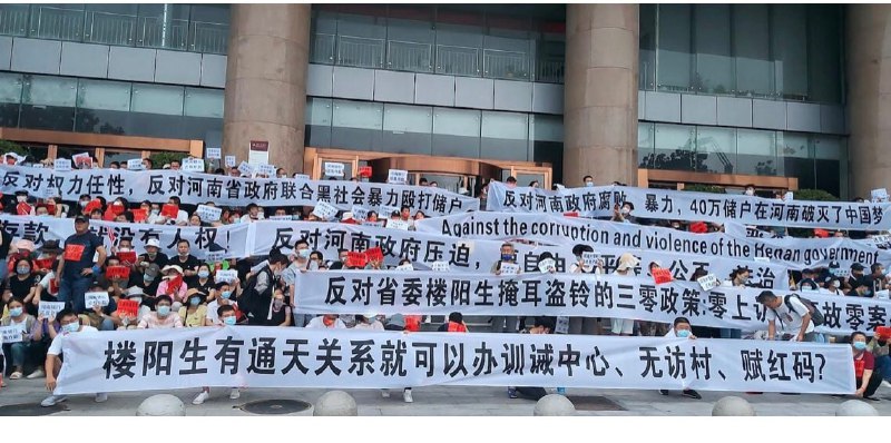 粉红极端爱国的原因找到了😁作为反贼，你该如何升级他们的大脑🧠⬆️（见图二）粉红极端爱国的原因找到了😁作为反贼，你该如何升级他们的大脑🧠⬆️（见图二）