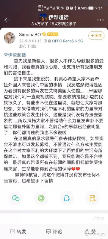 典中典之别发外网By