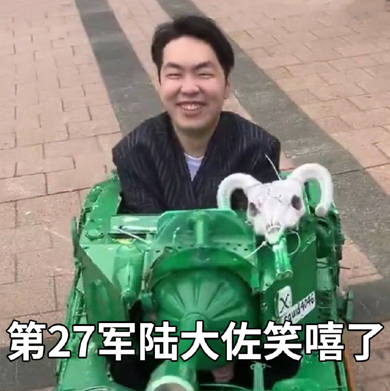 提出七步民主的中国总统候选人是怎样表演行为艺术的