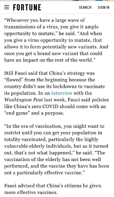 福奇评中国放松防疫措施