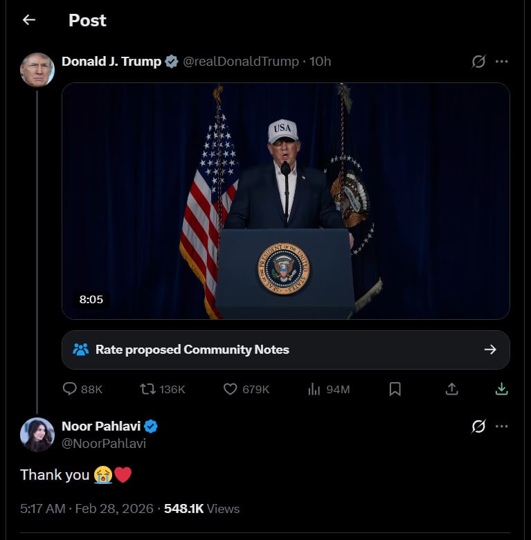 努尔·巴列维公主在 X 平台上发文，感谢美国总统川普发起“史诗怒火行动”