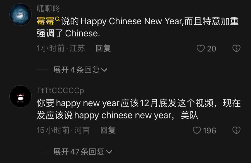 美队辱华/克里斯埃文斯辱华乳化原因