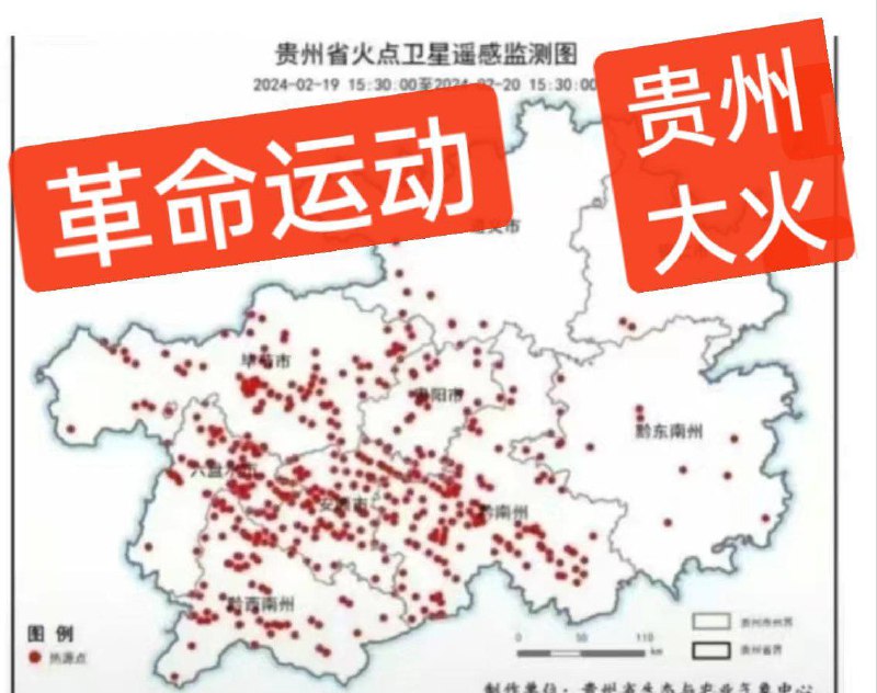 赵兰健：白纸运动的儒