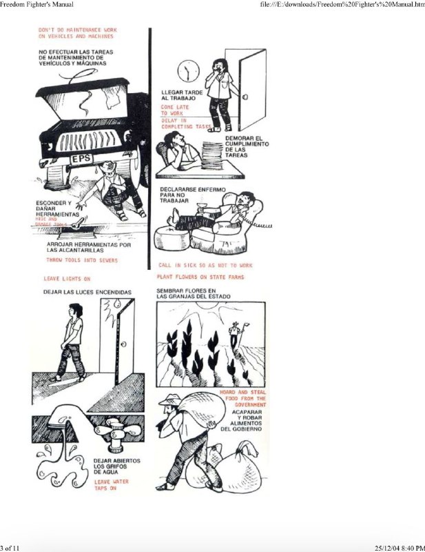 “躺平”技术最早由CIA上世纪80年代在尼加拉瓜以空投《尼加拉瓜自由战士手册》的形式推广，其中鼓励迟到、怠工、请病假旷工的方式深深地启发了我