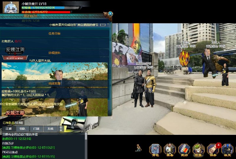 新DLC 已上线
