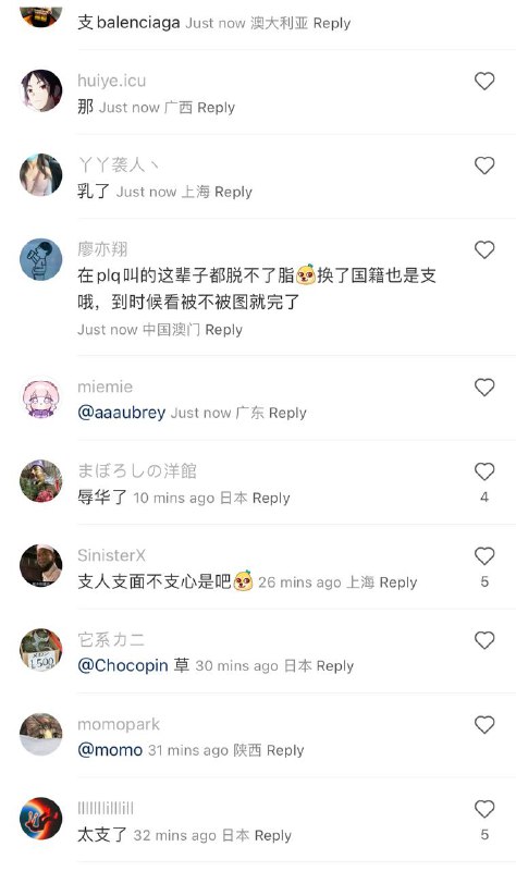 大型乳华现场，好看爱看，建议加大力度投稿By