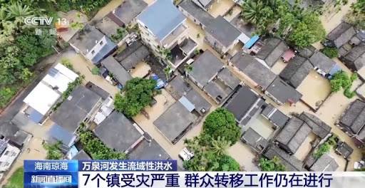 中共军歌《我爱五指山，我爱万泉河》