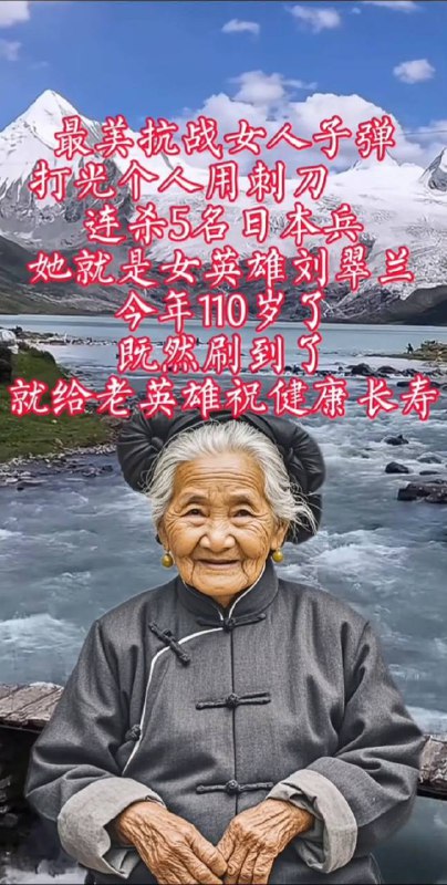不管你信不信，反正我
