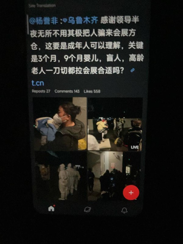 三年大健康回顾，如果习主席再发动一次，你还乖乖居家隔离排队做核酸吗？🕶️ 匿名投稿三年大健康回顾，如果习主席再发动一次，你还乖乖居家隔离排队做核酸吗？🕶️ 匿名投稿