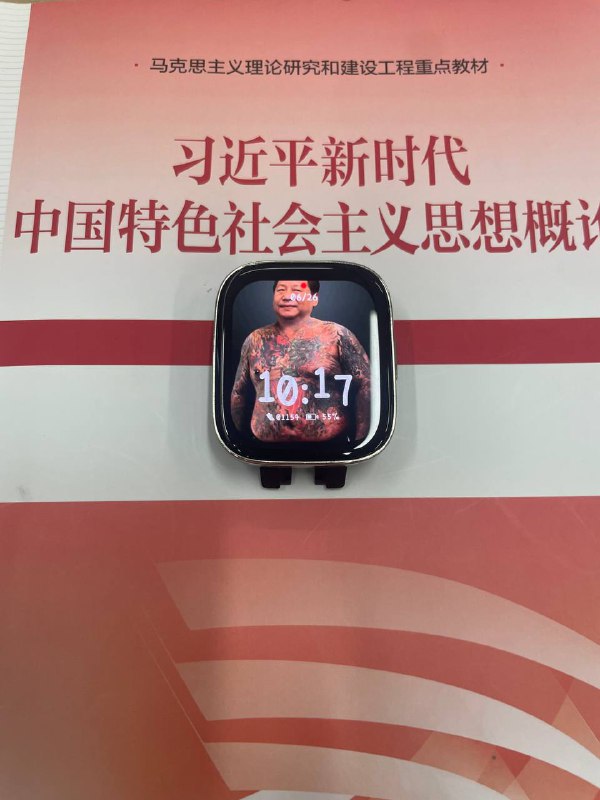 习概课准备冲塔投稿By