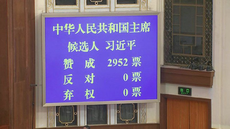 为什么不关注我们自己的选举呢😁