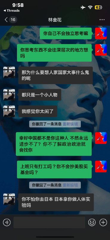 🕶️ 匿名投稿