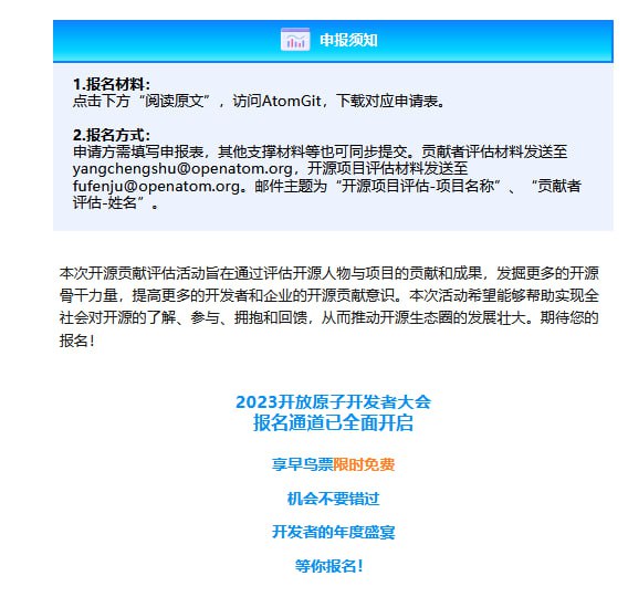在中国谈开源都是笑话😅查看原文在中国谈开源都是笑话😅查看原文