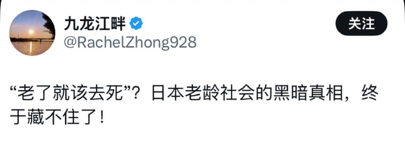 习近平