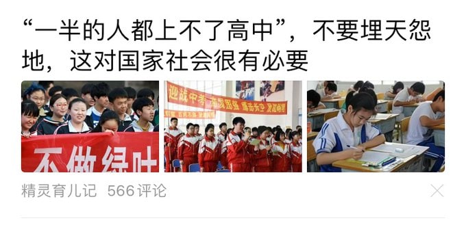 心里只有感恩就行了�