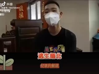 真正的战狼，可不是吴